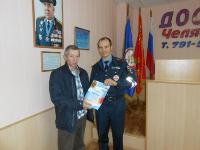 Лучший мастер производственного обучения трудится в Коркинской автошколе